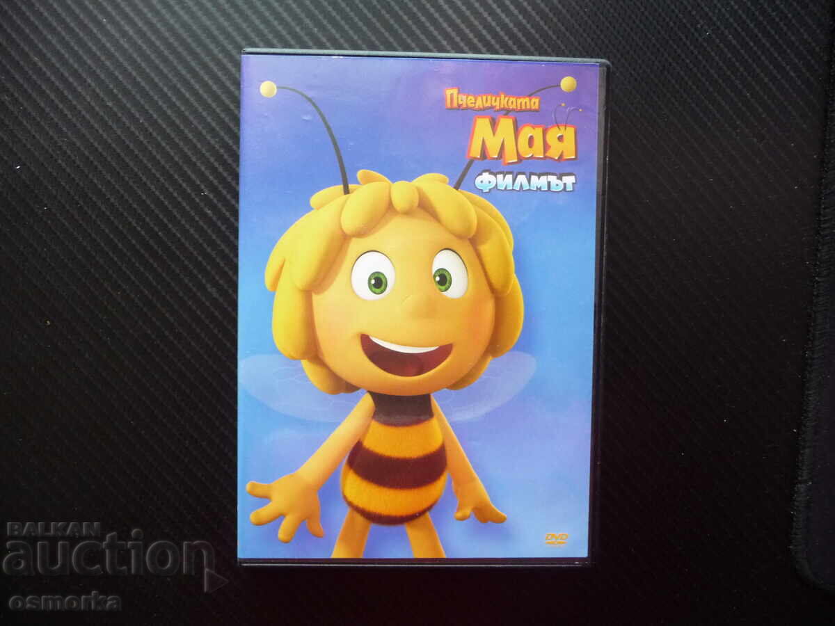 Albina Maya Filmul DVD film albine stup viespi insecte