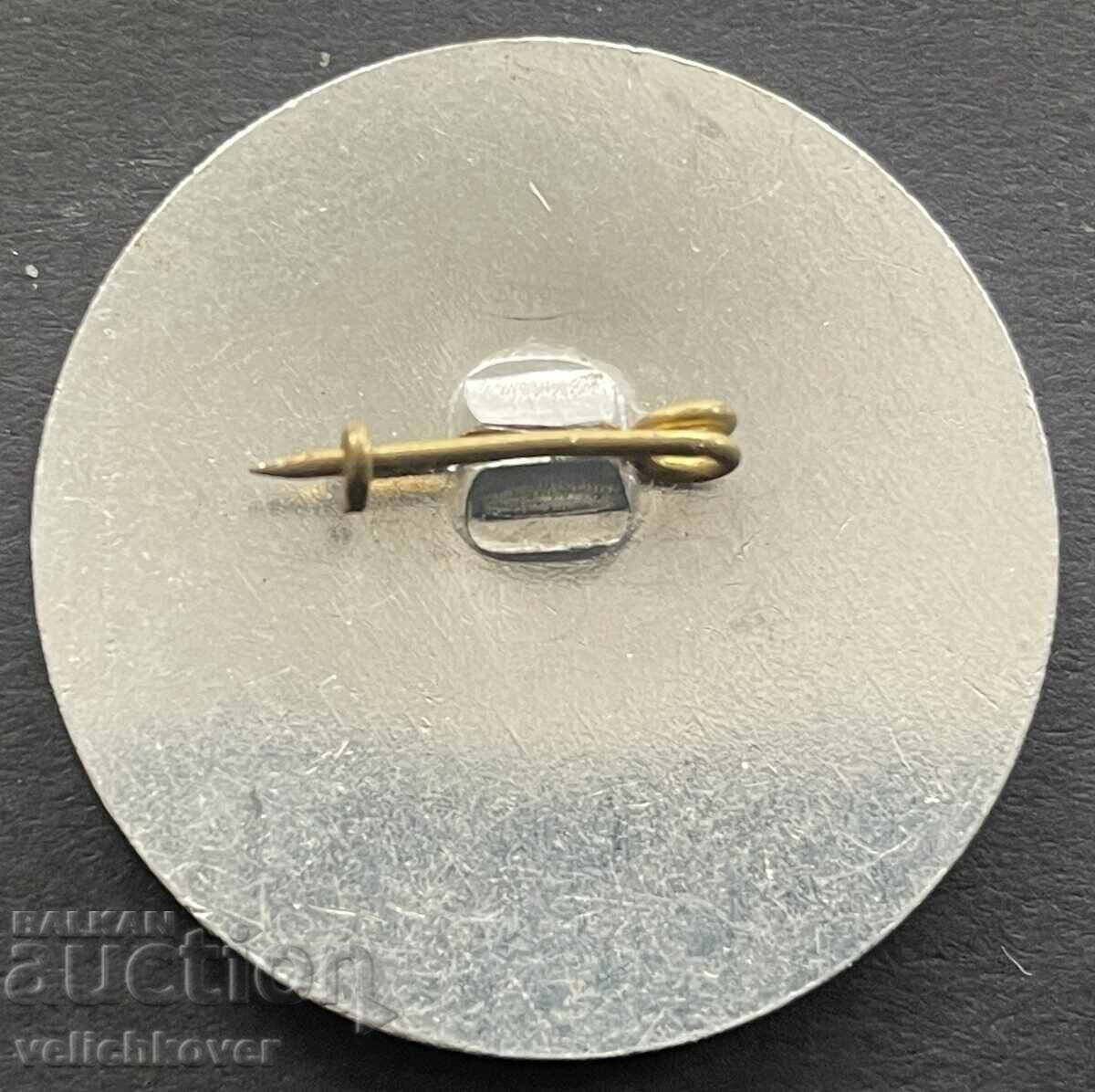 40712 Bulgaria stamp 50g. D. Tsenov University of Economics with price 4.00 BGN | € 2.05 40712 Bulgaria stamp 50g. D. Tsenov University of Economics with price 4.00 BGN | € 2.05