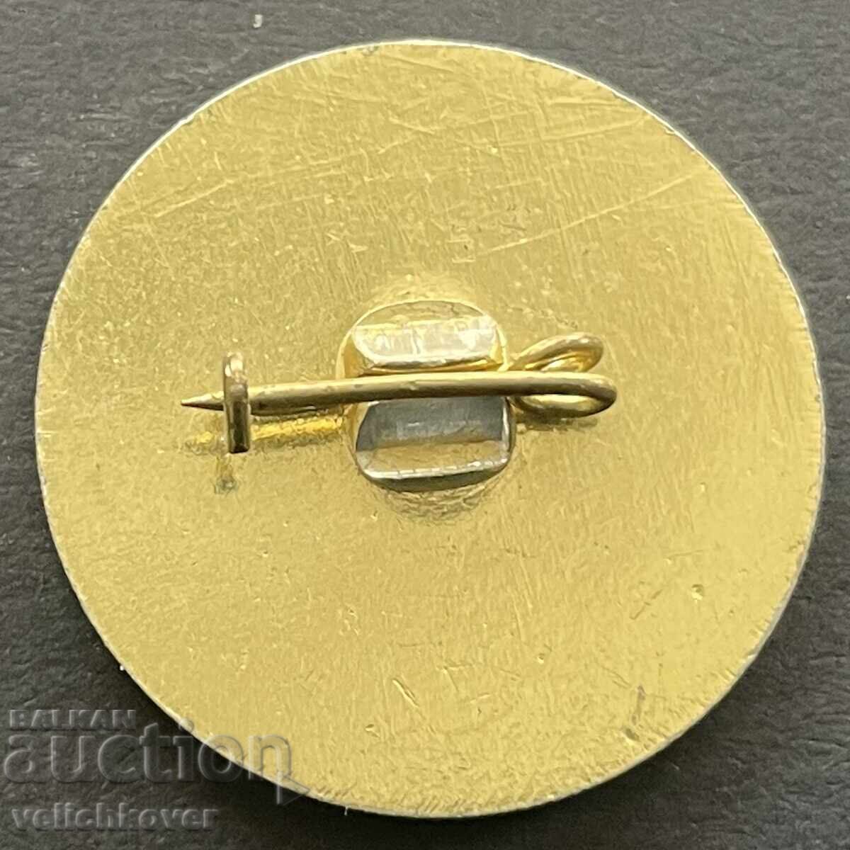 40713 Bulgaria stamp 50G. School 19 ESPU Elin Pelin Sofia with price 4.00 BGN | € 2.05 40713 Bulgaria stamp 50G. School 19 ESPU Elin Pelin Sofia with price 4.00 BGN | € 2.05