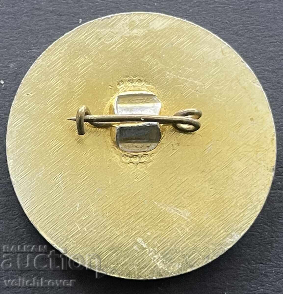 40714 Bulgaria Stamp 100th Anniversary Economic Technical School D. Hadjivassilev with price 4.00 BGN | € 2.05 40714 Bulgaria Stamp 100th Anniversary Economic Technical School D. Hadjivassilev with price 4.00 BGN | € 2.05