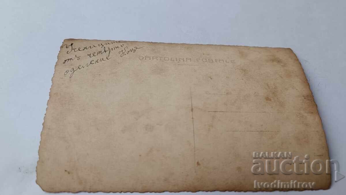 Photo of Fourth Grade Students with Their Teachers with price 2.15 BGN | € 1.10