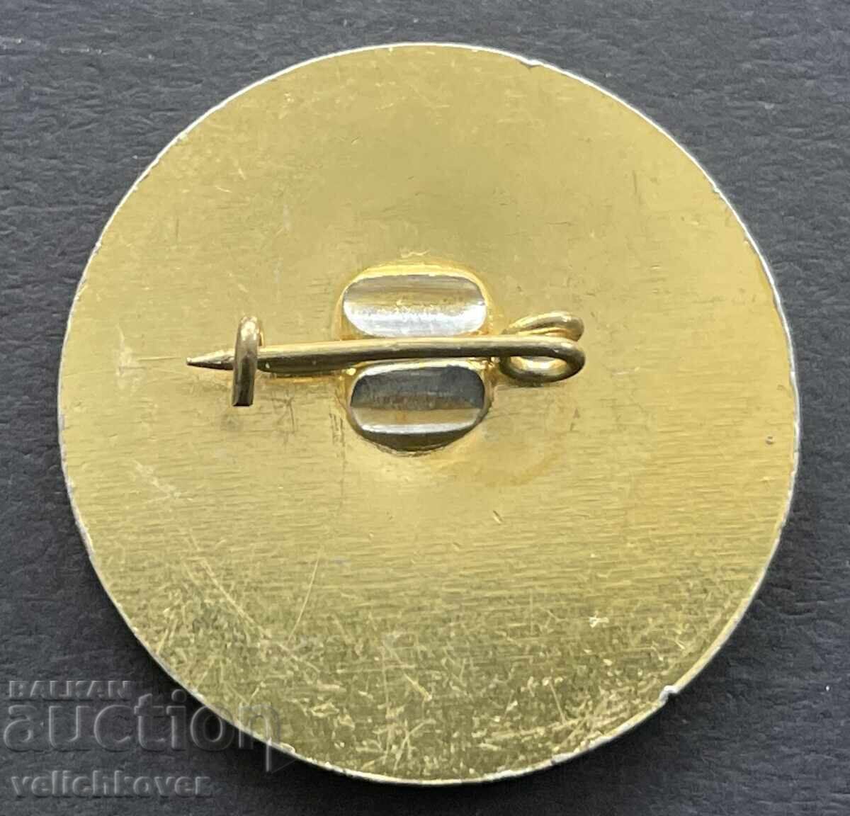 40715 Bulgaria semn 25g. 114-a școală Gimnaziul Englez cu preț 4.00 BGN | € 2.05 40715 Bulgaria semn 25g. 114-a școală Gimnaziul Englez cu preț 4.00 BGN | € 2.05