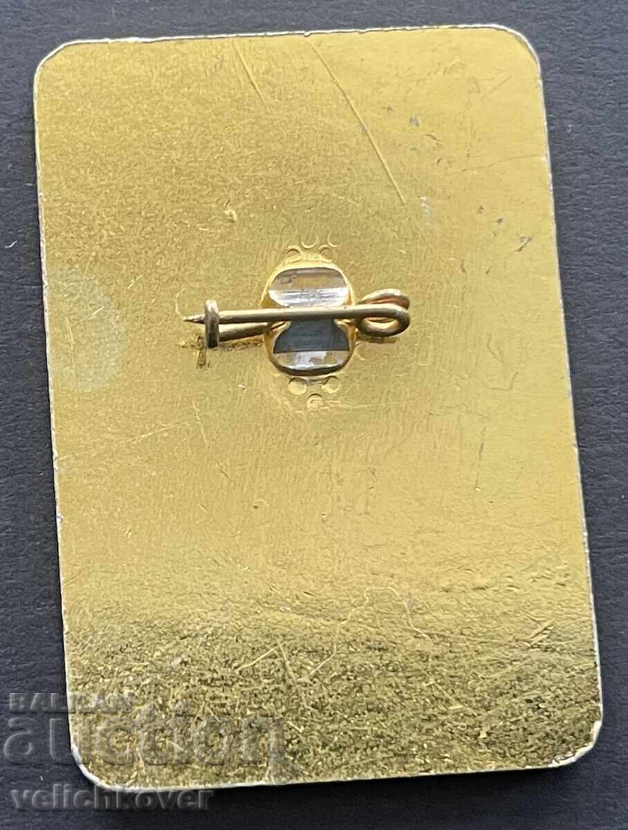 40716 Βουλγαρία γραμματόσημο Συνέδριο της Επιστήμης και της Ανώτατης Εκπαίδευσης με τιμή 5.00 BGN | € 2.56 40716 Βουλγαρία γραμματόσημο Συνέδριο της Επιστήμης και της Ανώτατης Εκπαίδευσης με τιμή 5.00 BGN | € 2.56