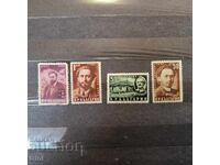 Bulgaria 1950 Georgi Dimitrov