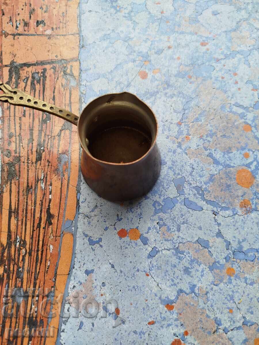 Δημοπρασία Χάλκινο μπρίκι για τούρκικο καφέ