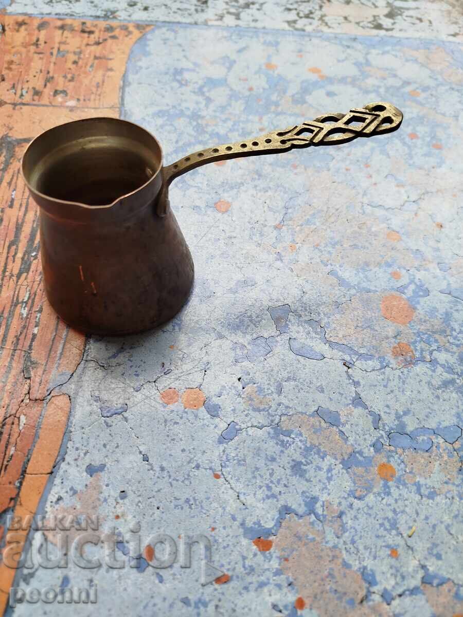 Παράδοση Χάλκινο μπρίκι για τούρκικο καφέ