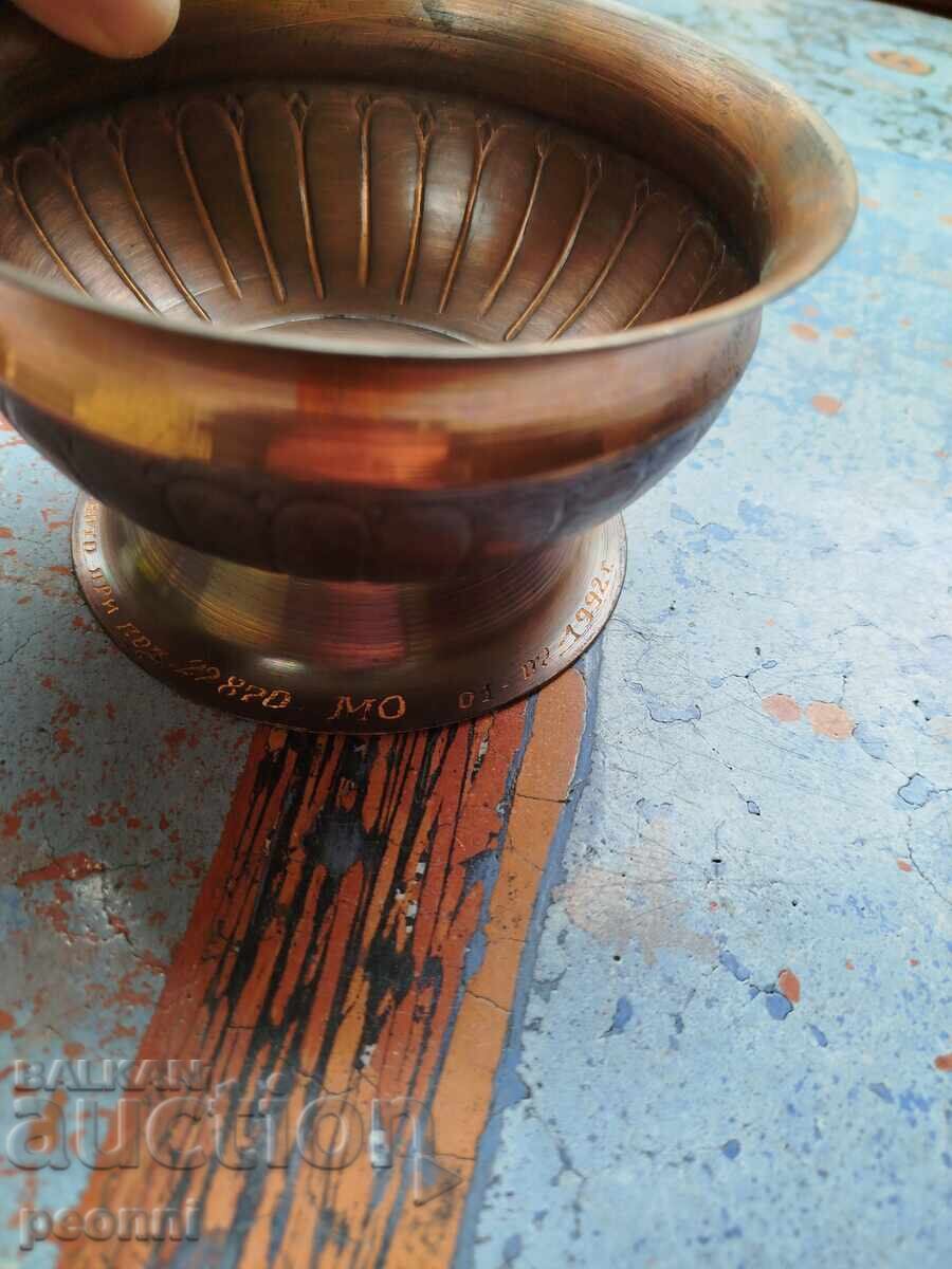 Delivery of Award Honey Cup Delivery of Award Honey Cup