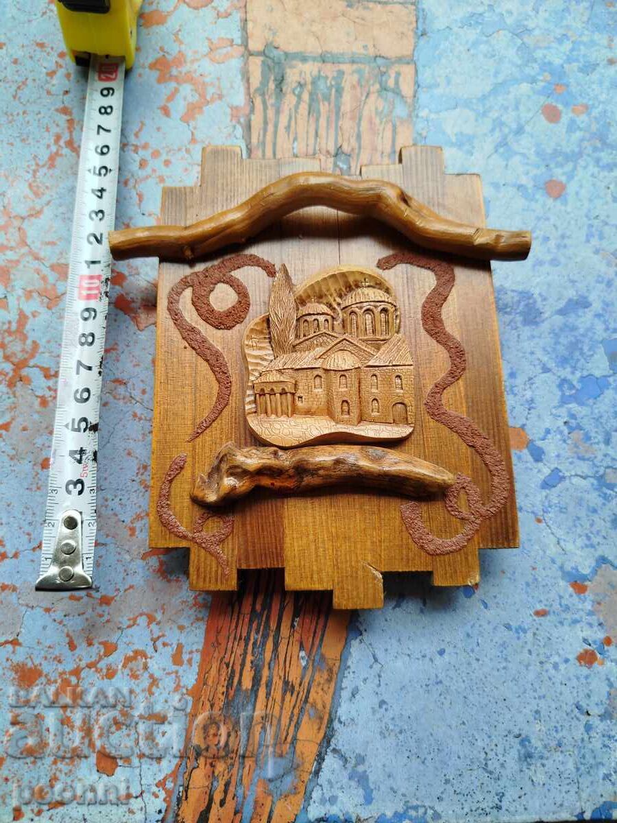 Easel Plastic - Ivan Novakov Easel Plastic - Ivan Novakov