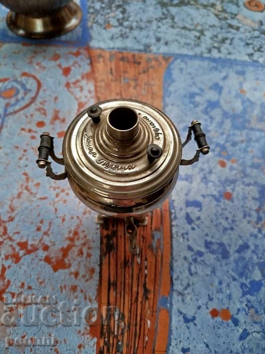 Σαμοβάρι με τιμή 10.00 BGN | € 5.11 Σαμοβάρι με τιμή 10.00 BGN | € 5.11