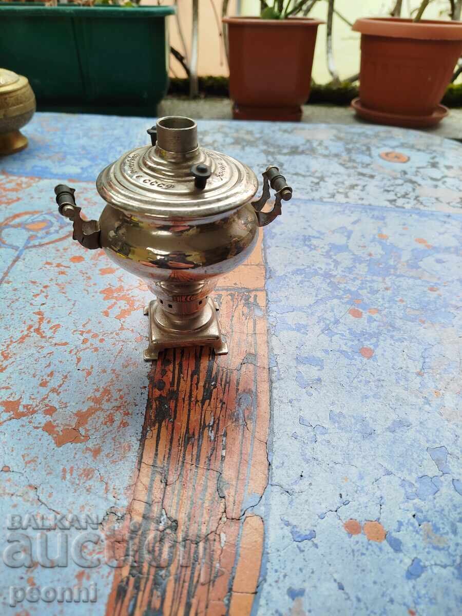 Παράδοση Σαμοβάρι Παράδοση Σαμοβάρι