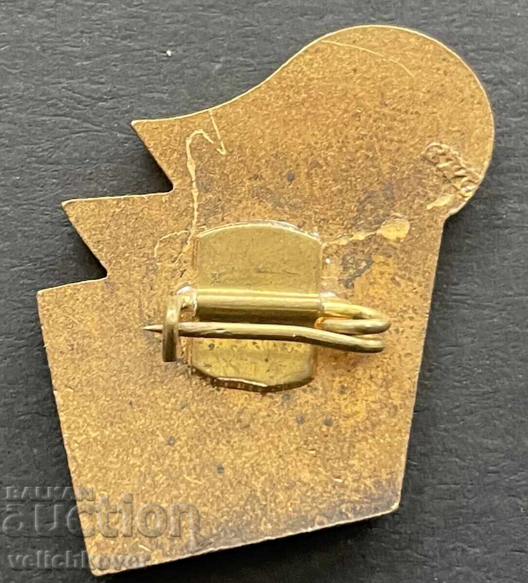 40722 Bulgaria stamp 10 stotinki school SPTUM A. BUYUKLI enamel with price 7.00 BGN | € 3.58 40722 Bulgaria stamp 10 stotinki school SPTUM A. BUYUKLI enamel with price 7.00 BGN | € 3.58