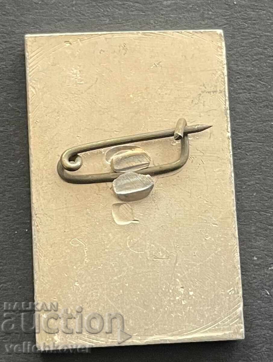 40724 Bulgaria Stamp 15g. TNTH Movement with price 4.00 BGN | € 2.05 40724 Bulgaria Stamp 15g. TNTH Movement with price 4.00 BGN | € 2.05