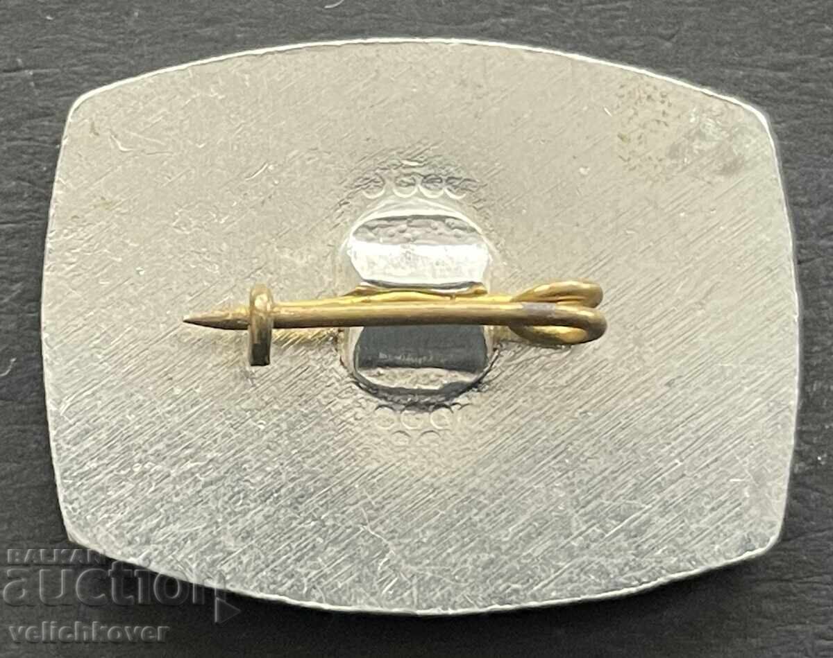 40726 Bulgaria Stamp VINS University of Economics Institute with price 4.00 BGN | € 2.05 40726 Bulgaria Stamp VINS University of Economics Institute with price 4.00 BGN | € 2.05