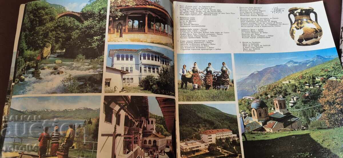 Livrarea MACEDONIA - ALBUM Livrarea MACEDONIA - ALBUM