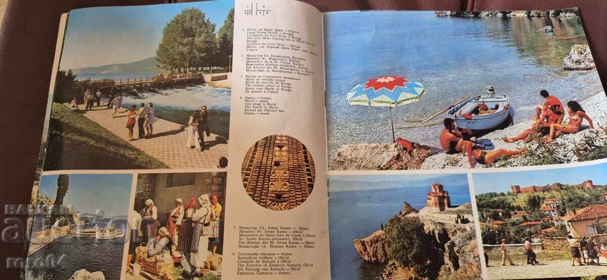 MACEDONIA - ALBUM - 5 MACEDONIA - ALBUM - 5