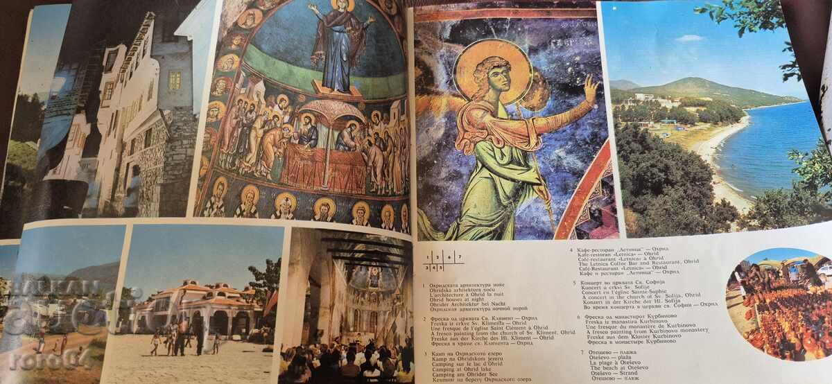 MACEDONIA - ALBUM - 6 MACEDONIA - ALBUM - 6