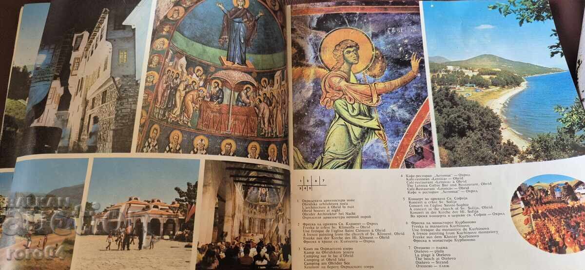 MACEDONIA - ALBUM - 6