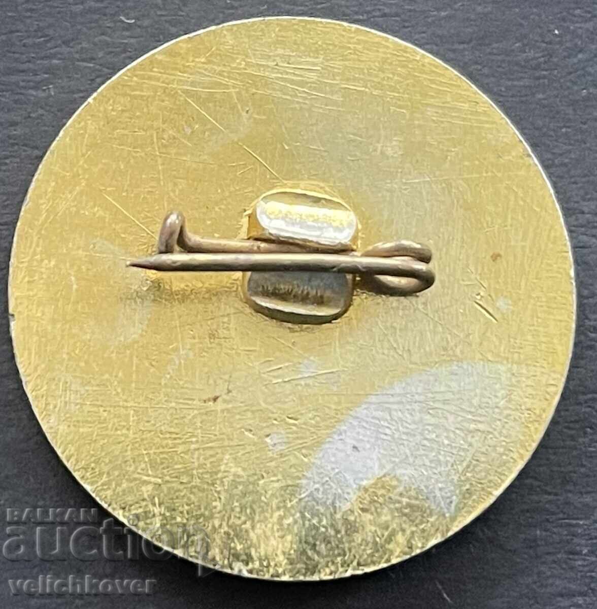 40730 Bulgaria Stamp 150th Anniversary Hristo Botev School Pelishat 1986 with price 5.00 BGN | € 2.56 40730 Bulgaria Stamp 150th Anniversary Hristo Botev School Pelishat 1986 with price 5.00 BGN | € 2.56