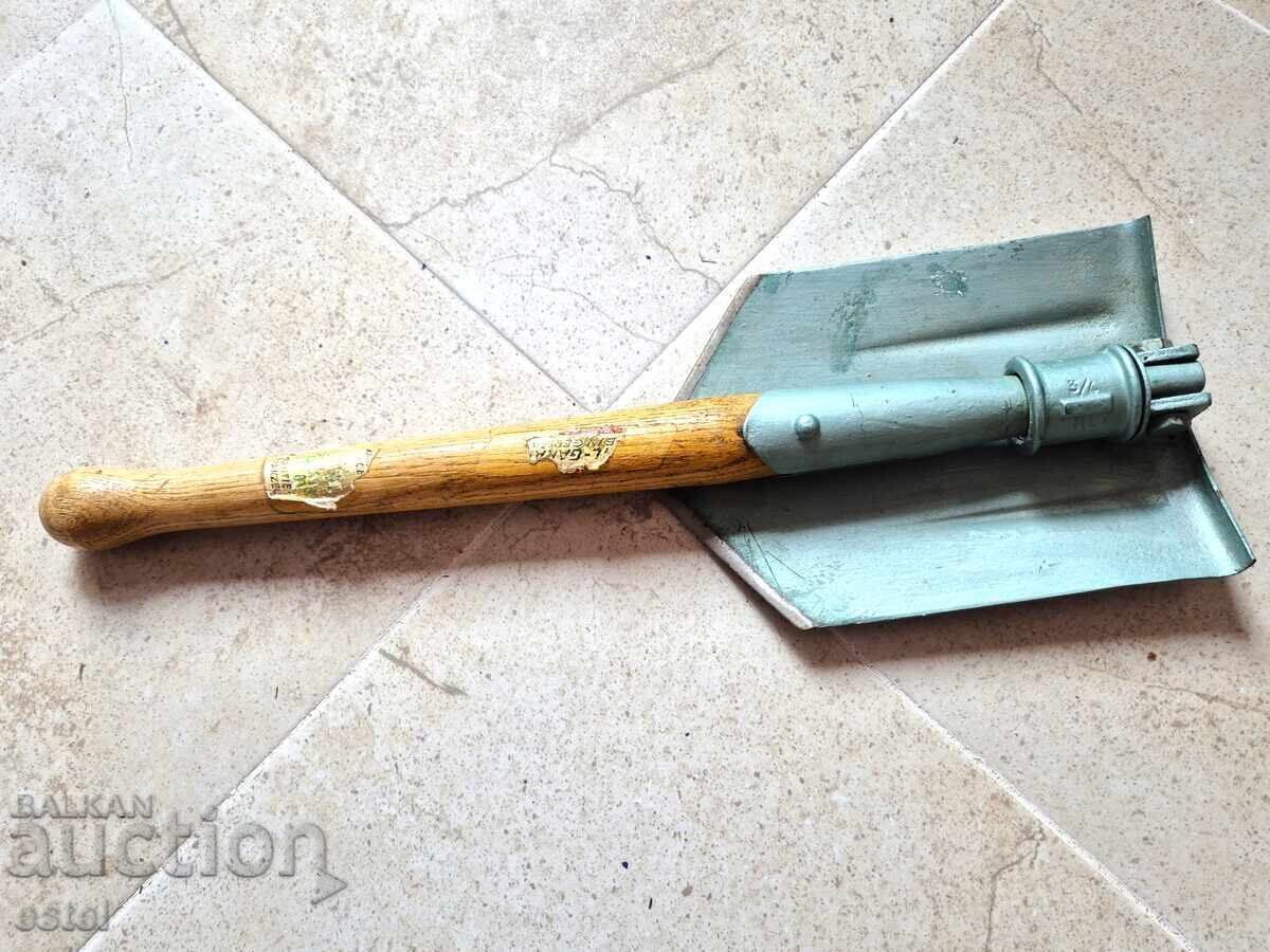 Τουριστικό πτυσσόμενο φτυάρι - Germany Τουριστικό πτυσσόμενο φτυάρι - Germany