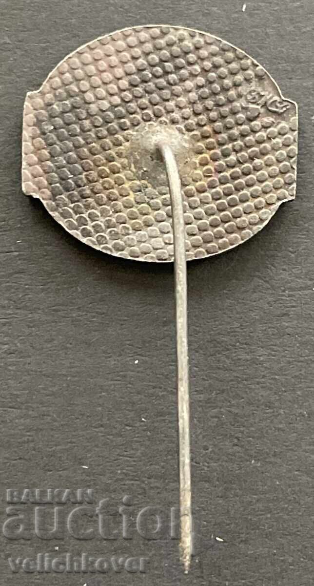 40733 Βουλγαρία γραμματόσημο Σόφια Πανεπιστήμιο Κλήμεντ της Οχρίδας με τιμή 4.00 BGN | € 2.05