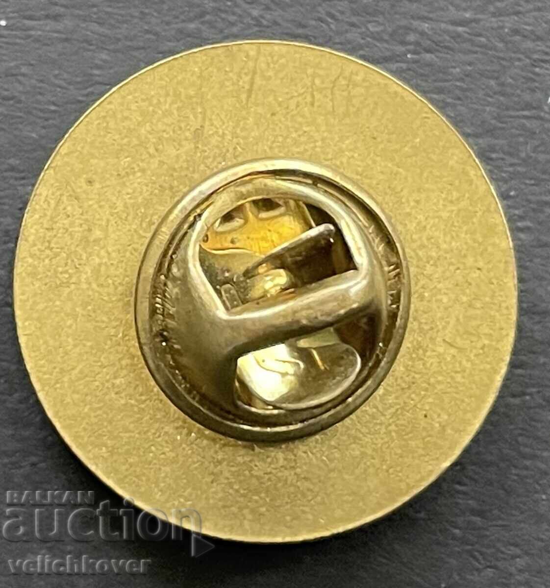 40738 България знак 1-во Училище В. Лелски Костинброд с цена 5.00 лв. | € 2.56