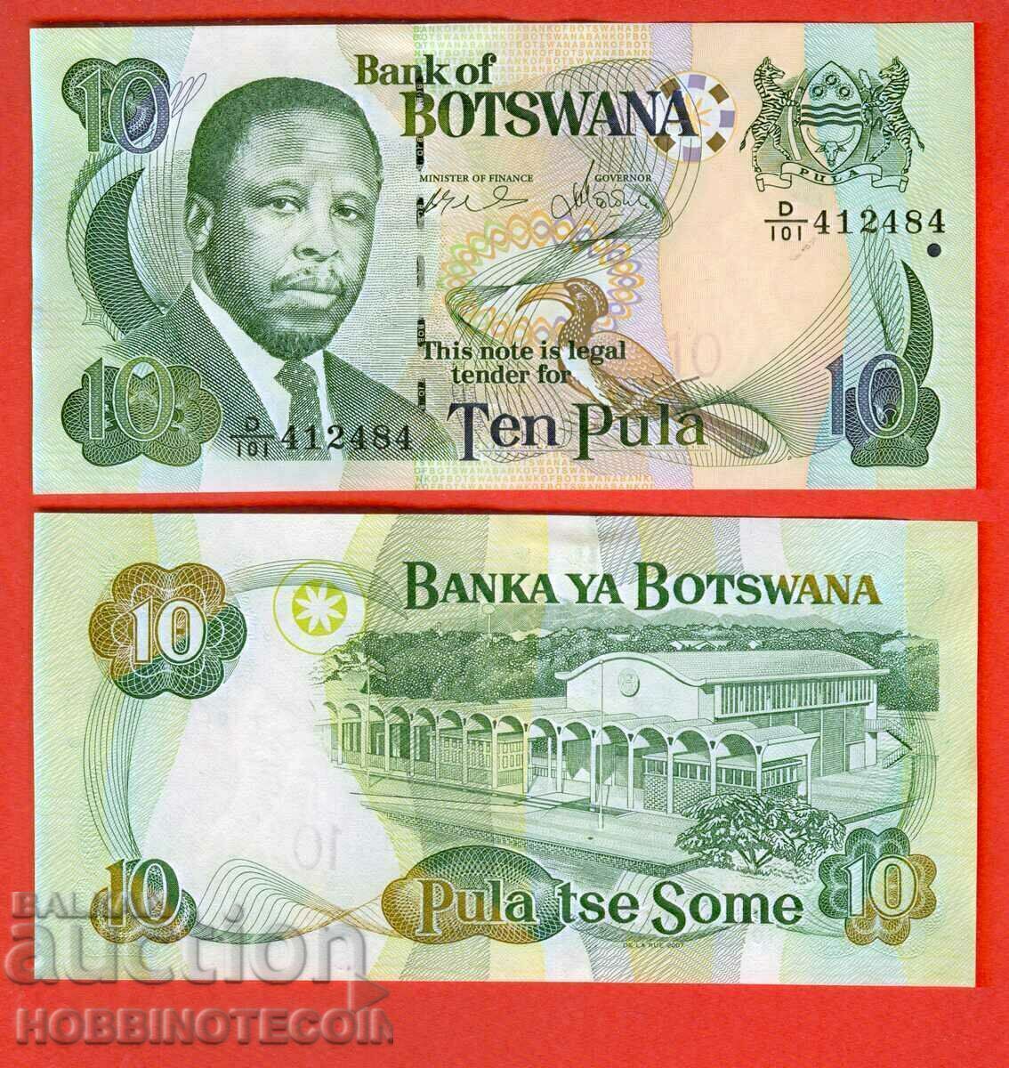 BOTSWANA BOTSWANA 10 Pula issue issue 2002 UNC