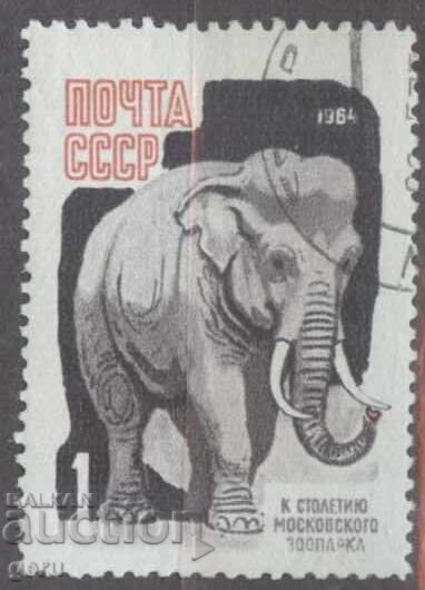 RUSSIA stamp 234 RUSSIA stamp 234