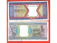 ΜΑΥΡΙΤΑΝΙΑ MAURITANIA 100 Ουγιά έκδοση 2002 ΝΕΟ UNC