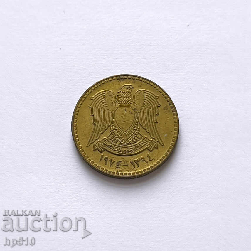 Syria 10 Piasters 1974