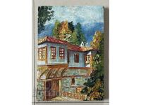 Μικρός αριστουργηματικός πίνακας - Σπίτι