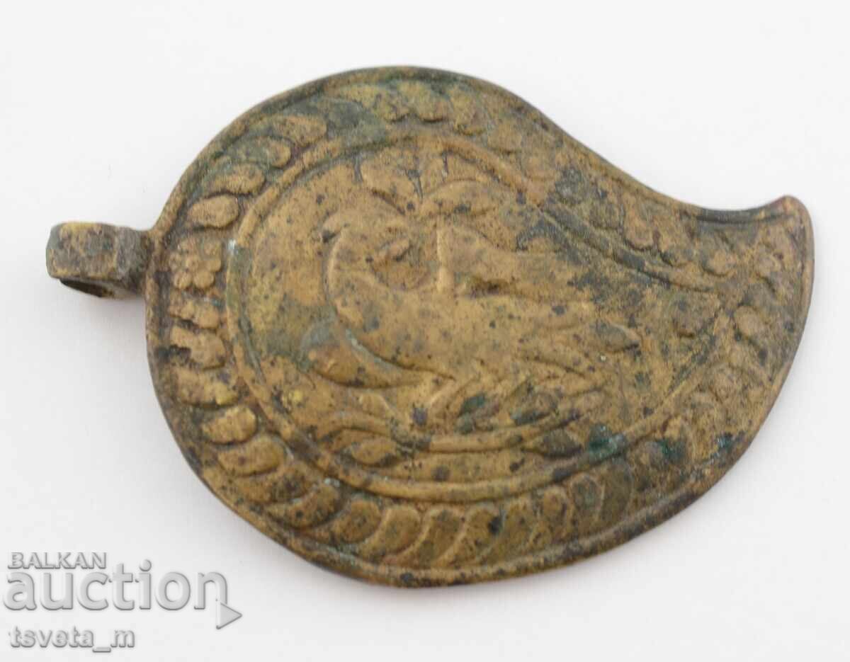 Бронзова 1/2 пафта за народна носия