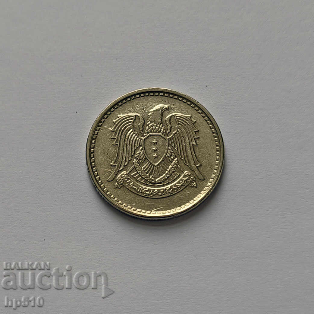 Siria 1 liră 1979 cu preț € 1.02 | 1.99 BGN Siria 1 liră 1979 cu preț € 1.02 | 1.99 BGN