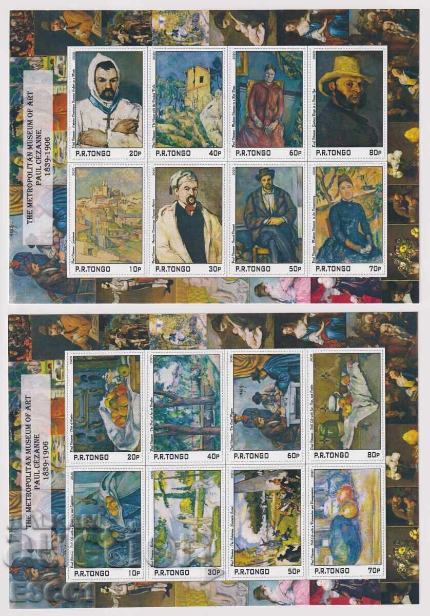 Чисти блокове Живопис Пол Сезан 2020 от Тонго Чисти блокове Живопис Пол Сезан 2020 от Тонго