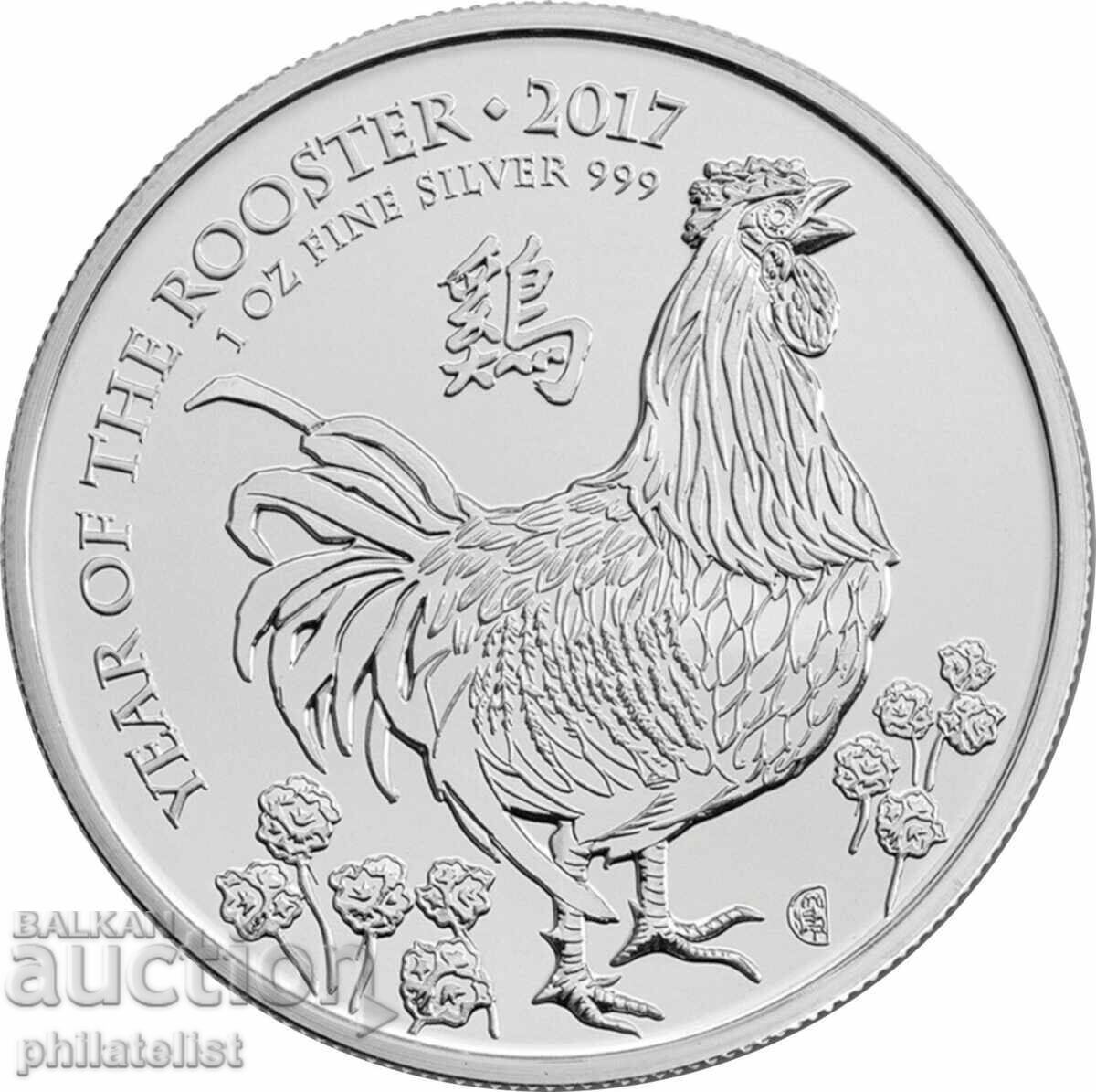 United Kingdom 2017 – 2 Pounds - Year of the Rooster 1 OZ Silver - 5