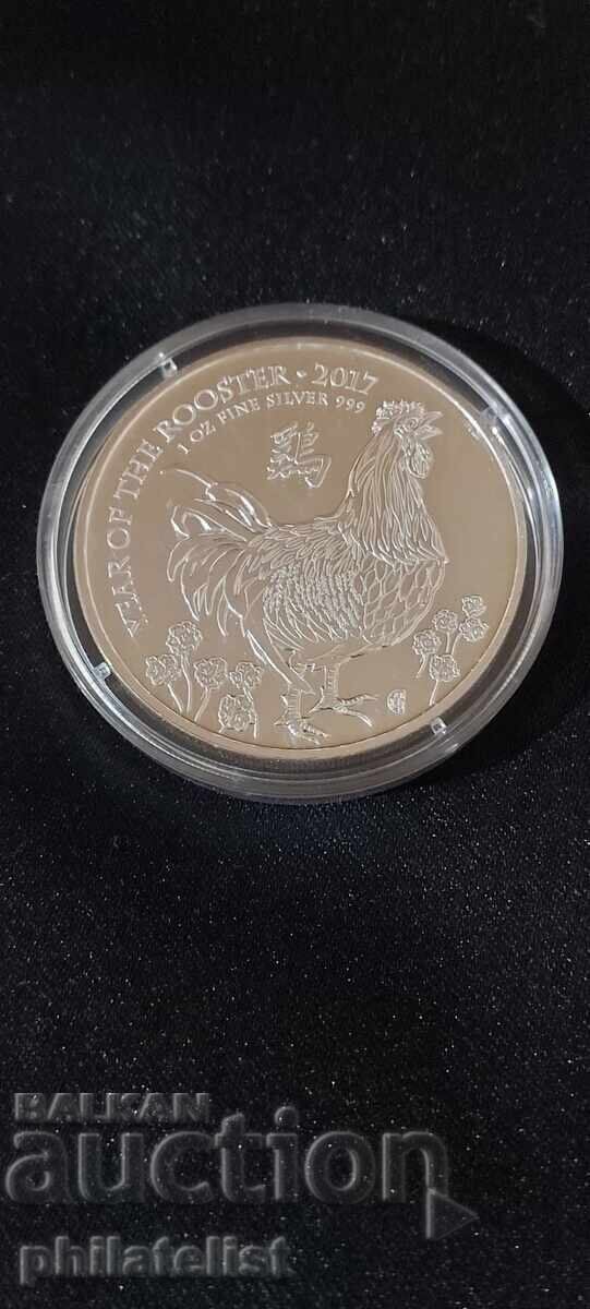 United Kingdom 2017 – 2 Pounds - Year of the Rooster 1 OZ Silver