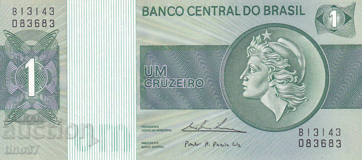 tino37- ΒΡΑΖΙΛΙΑ - 1 ΚΡΟΥΖΕΙΡΟ - 1975 - UNC με τιμή 1.90 BGN | € 0.97