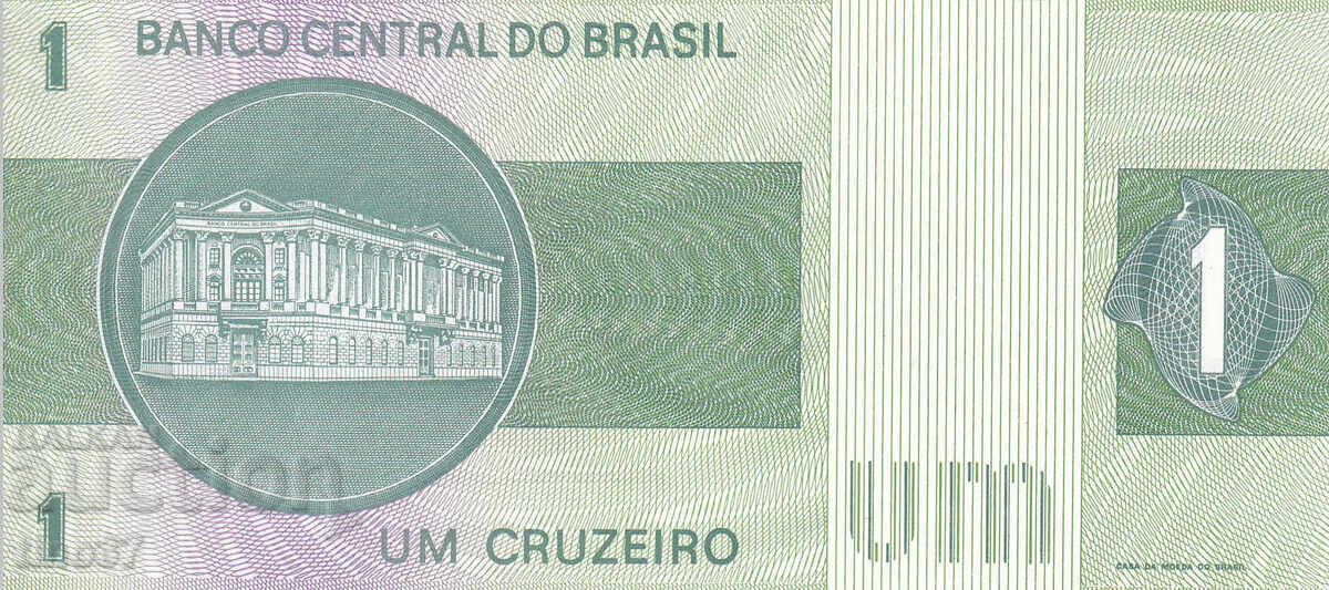 Δημοπρασία tino37- ΒΡΑΖΙΛΙΑ - 1 ΚΡΟΥΖΕΙΡΟ - 1975 - UNC