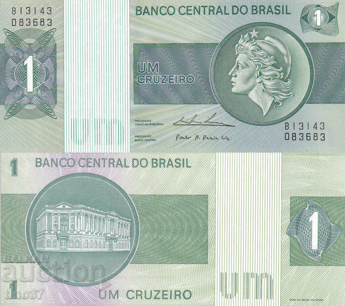 tino37- ΒΡΑΖΙΛΙΑ - 1 ΚΡΟΥΖΕΙΡΟ - 1975 - UNC