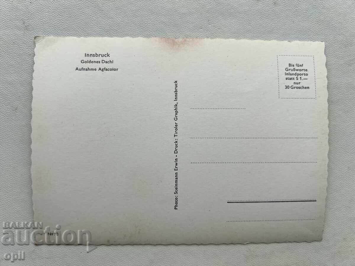 Стара Картичка - Австрия - Инсбрук - Златен Покрив с цена 1.00 лв. | € 0.51