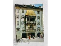 Стара Картичка - Австрия - Инсбрук - Златен Покрив