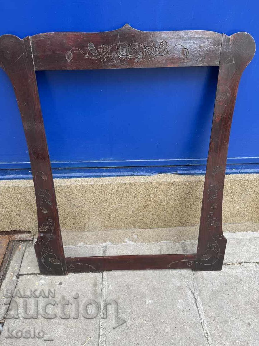 Old large wooden picture frame mirror
