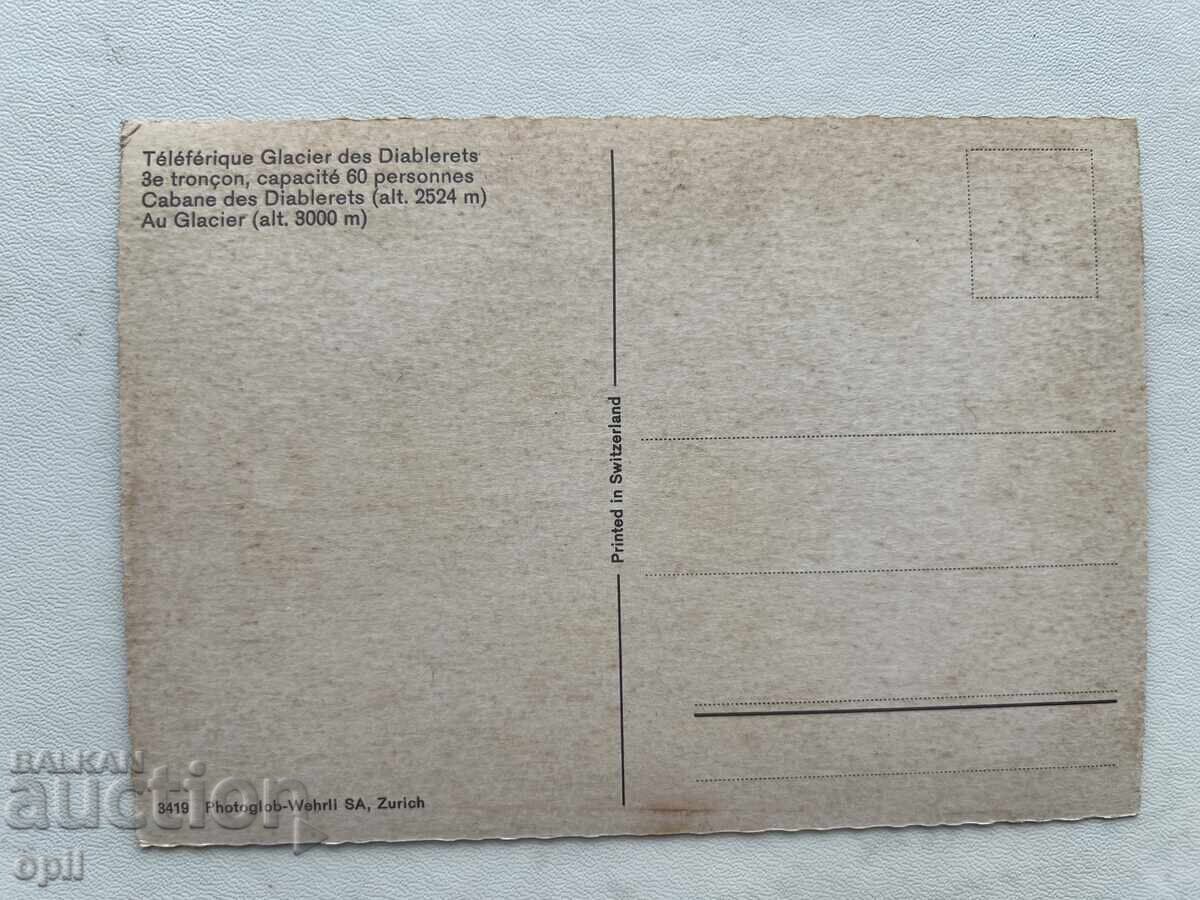 Old Postcard - Switzerland with price 1.00 BGN | € 0.51 Old Postcard - Switzerland with price 1.00 BGN | € 0.51