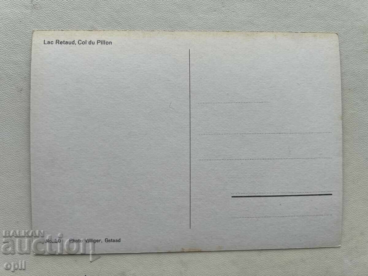 Carte poștală veche - Elveția - Lacul Reto cu preț 1.00 BGN | € 0.51 Carte poștală veche - Elveția - Lacul Reto cu preț 1.00 BGN | € 0.51