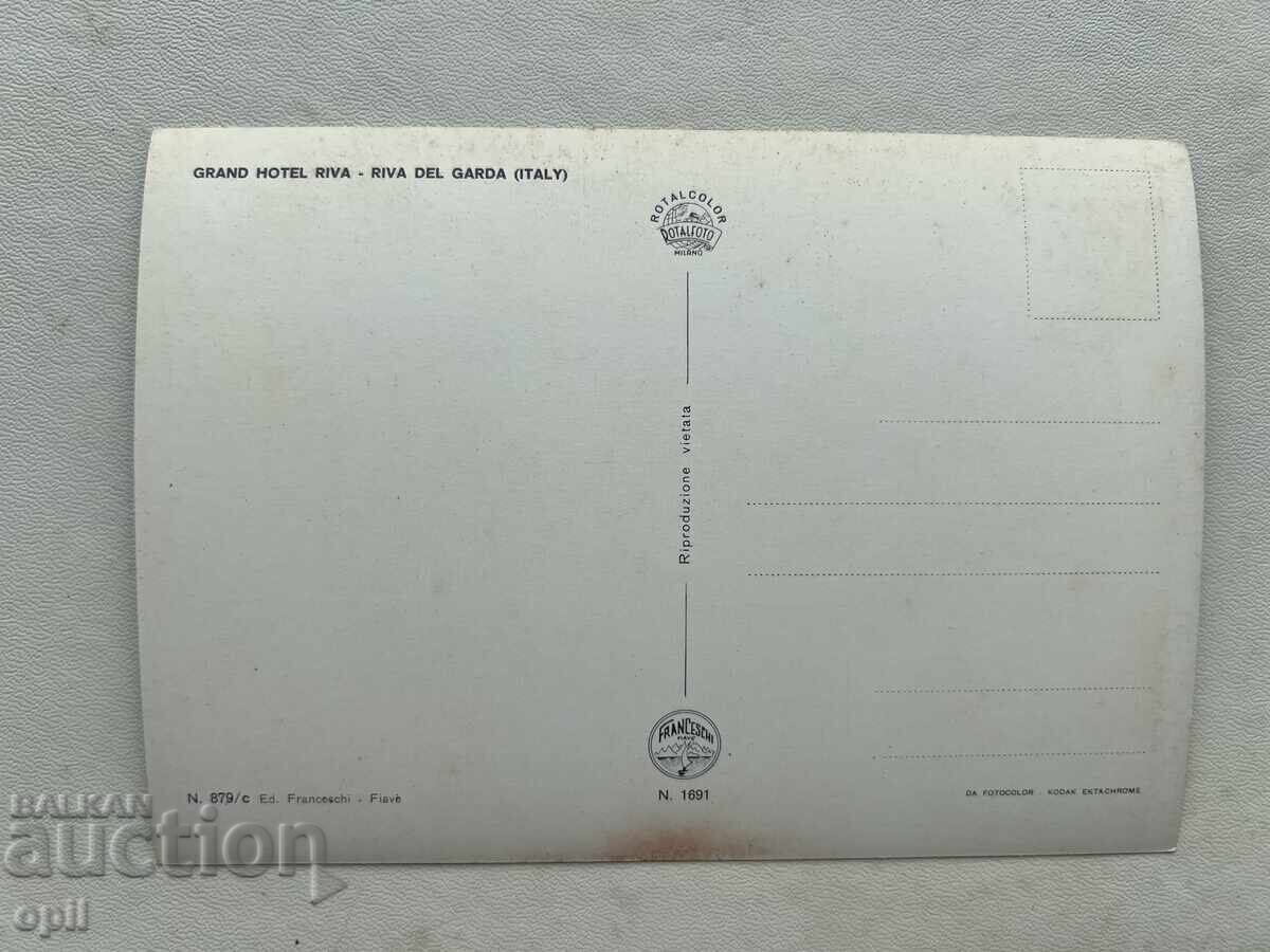 Παλιά Κάρτα - Ιταλία - Ρίβα ντελ Γκάρντα με τιμή 1.00 BGN | € 0.51