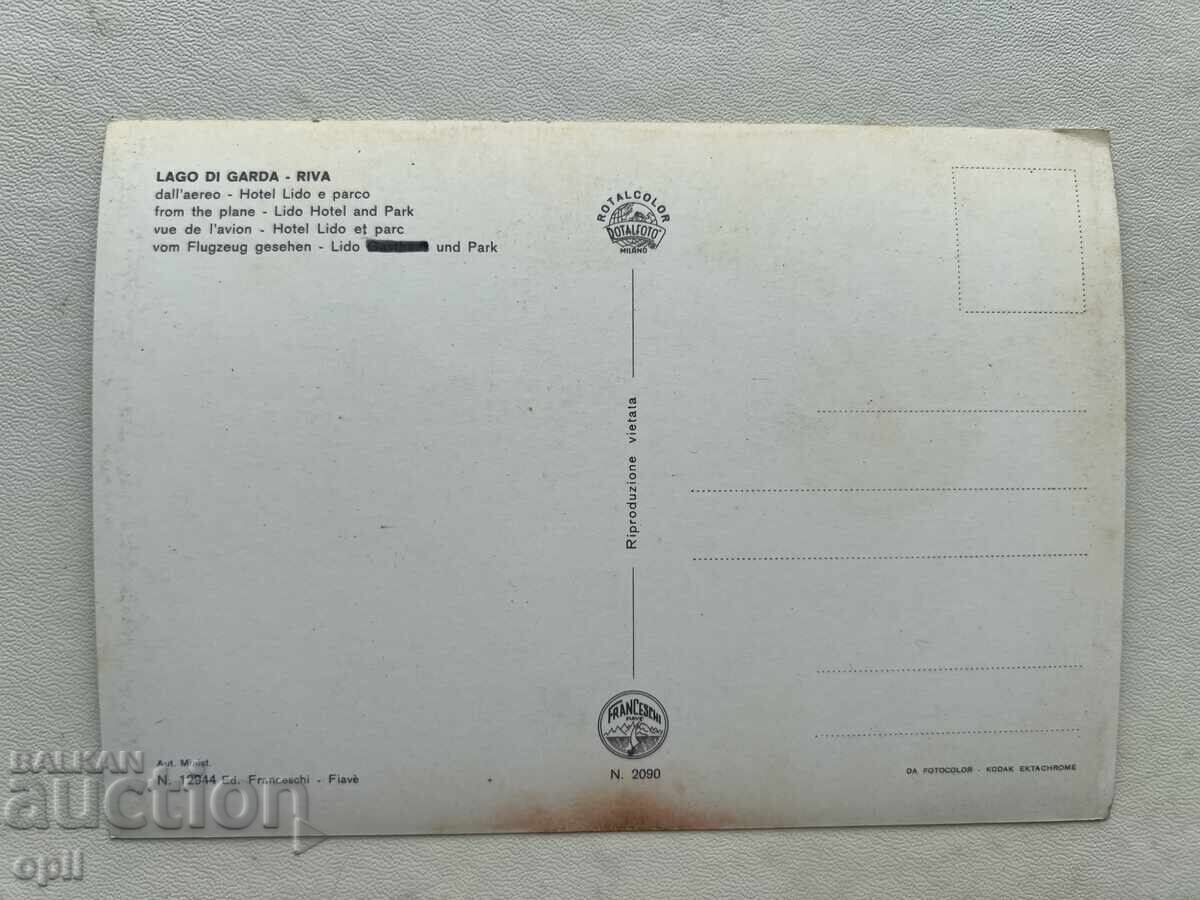 Παλιά Καρτ Ποστάλ - Ιταλία - Λίμνη Γκάρντα με τιμή 1.00 BGN | € 0.51