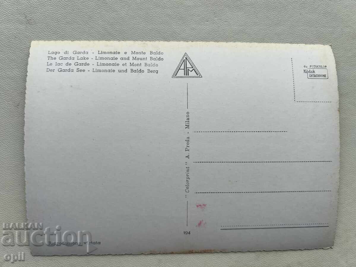 Old Postcard - Italy - Lake Garda with price 1.00 BGN | € 0.51
