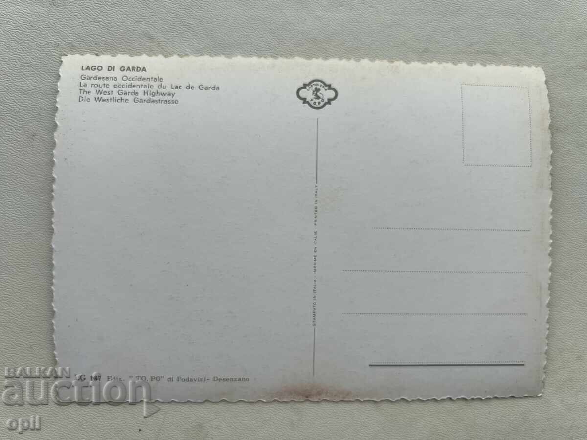 Old Postcard - Italy - Lake Garda with price 1.00 BGN | € 0.51