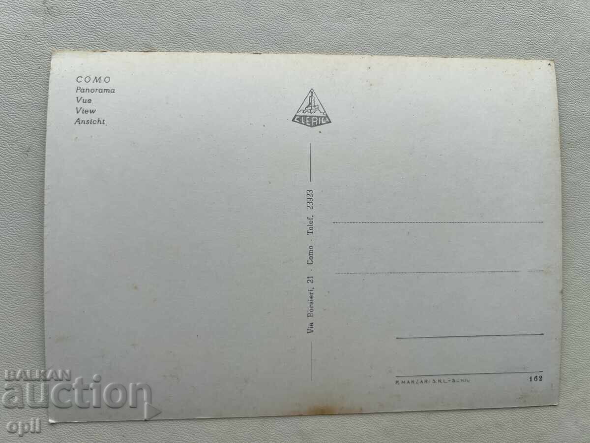 Стара Картичка - Италия - Комо с цена 1.00 лв. | € 0.51