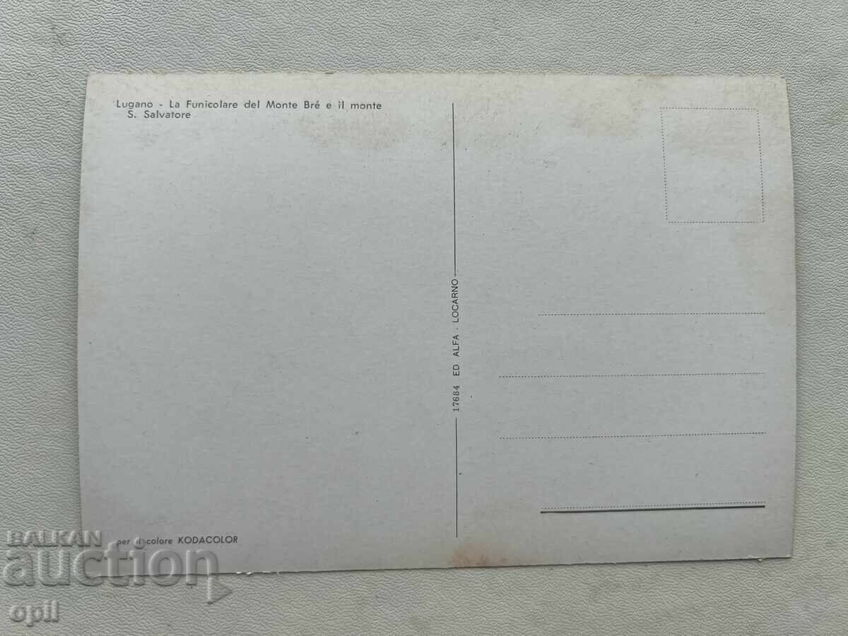 Стара Картичка - Италия - Лугано с цена 1.00 лв. | € 0.51