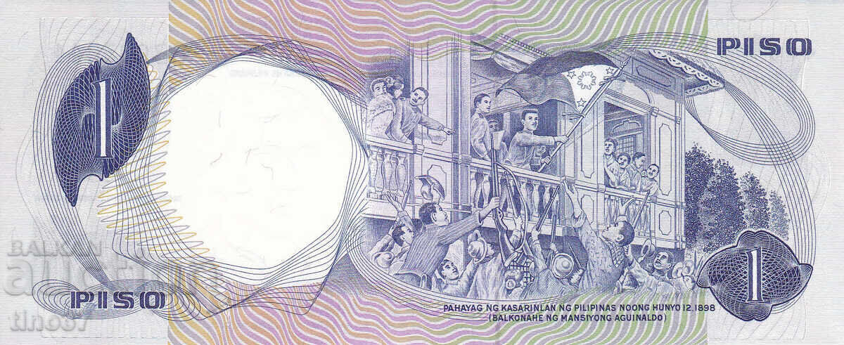 Licitație tino37 - FILIPINE - 1 PESO - 1969 - UNC